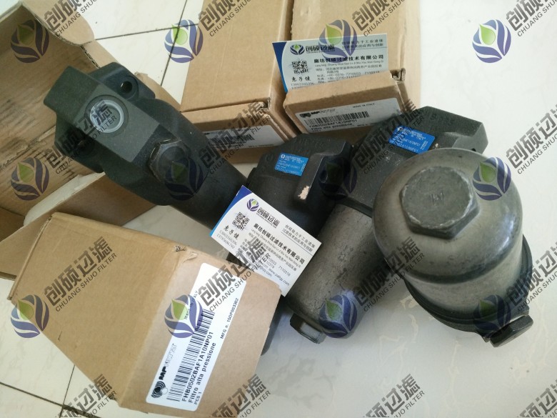 FHB0502BAF1A10NP01翡翠濾芯高壓過(guò)濾器 FHB0502BAF1A10NP01翡翠濾芯高壓過(guò)濾器